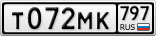 Т072МК797
