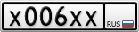 Х006ХХ