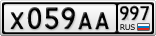 Х059АА997