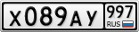 Х089АУ997
