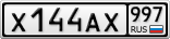 Х144АХ997