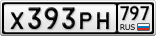 Х393РН797