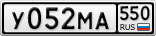 У052МА550